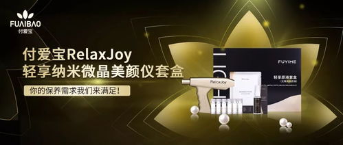 你有故事我有酒,你有保養(yǎng)需求我們有高科技