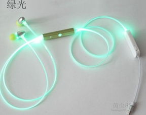 玻璃發(fā)光報(bào)價 廠家