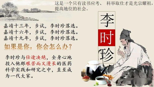 明朝的科技建筑文學(xué)
