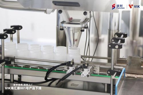 聚焦醫(yī)學(xué)營養(yǎng) 逢時透明工廠海匯康001號產(chǎn)品正式下線